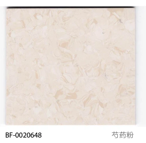 Hospital PVC Flooring