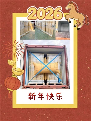 Năm Ngọ, Tải Về Đầu Tiên! Cam kết phục vụ bạn tốt hơn vào năm 2026. Nhu cầu c...